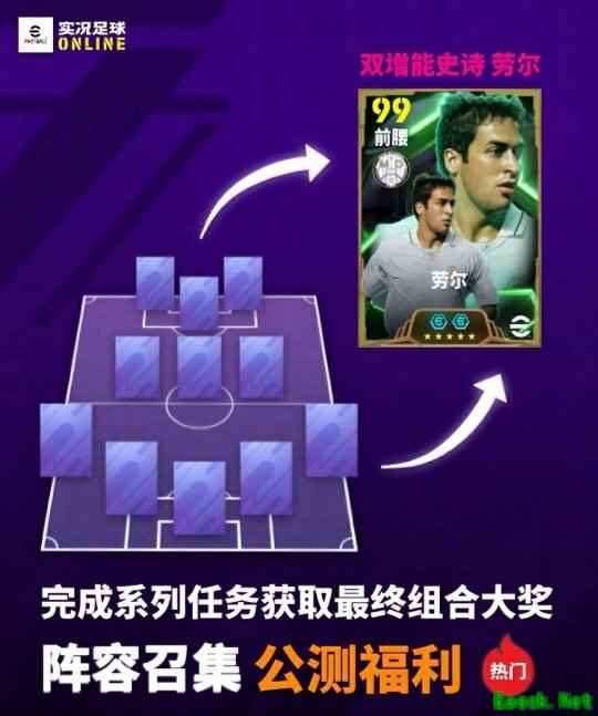 /news/2025/07-11/908772.shtml