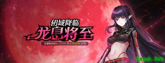 /news/2025/07-11/908773.shtml