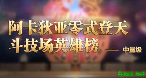 /news/2025/07-11/908777.shtml