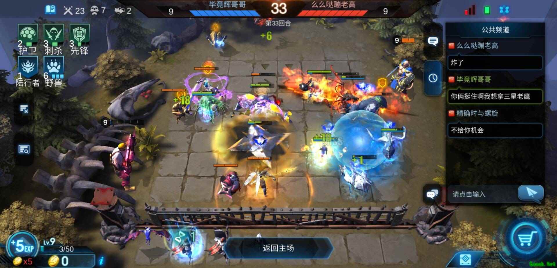 百万赏金赛《赤潮自走棋》首轮赛事今日开始