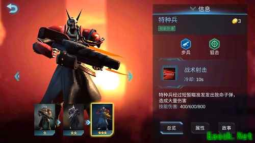 新版本吃鸡快人一步！《赤潮自走棋》版本更新一览