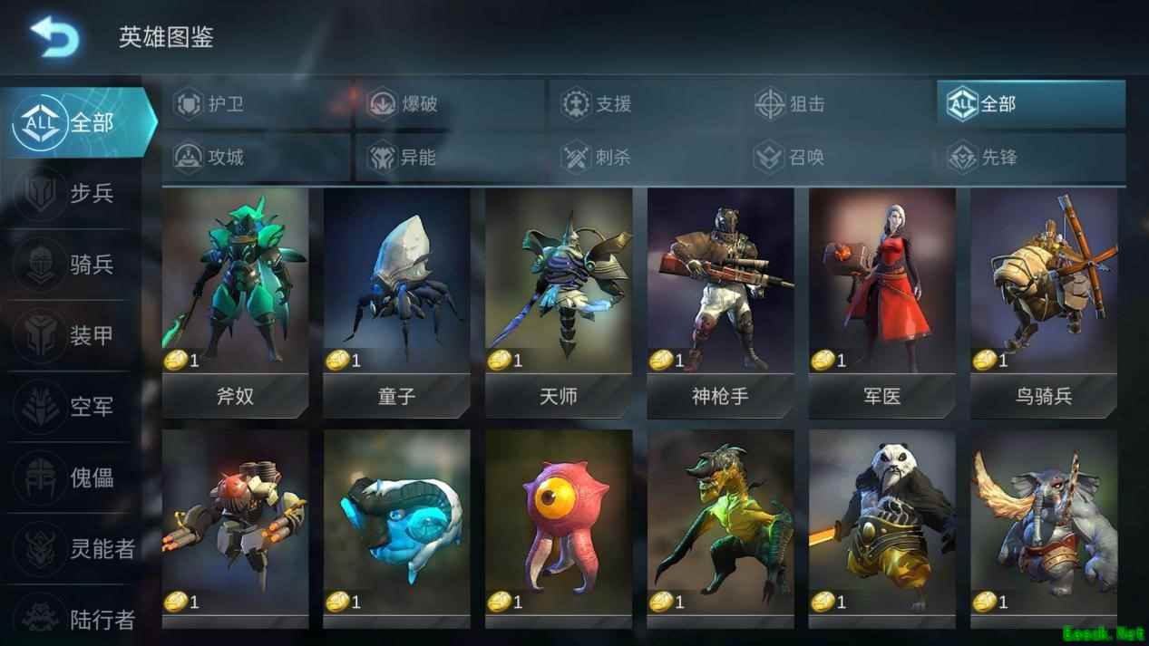 对面的萌新看过来，赤潮自走棋《小白百科全书》