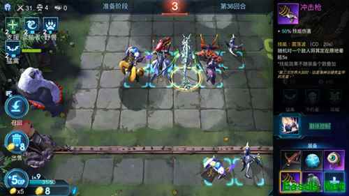 《赤潮自走棋》里边这几件神器你都刷出来过吗？雷震子：我一个人就是一支军队！
