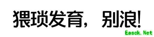 《赤潮自走棋》大波更新前瞻：灵能跌下神坛？鸟骑兵涅槃重生！