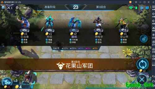 最近火爆的赤潮自走棋是什么游戏？老玩家更喜欢叫它战争艺术！