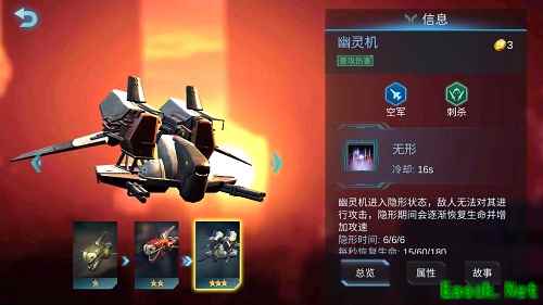 新版本吃鸡快人一步！《赤潮自走棋》版本更新一览