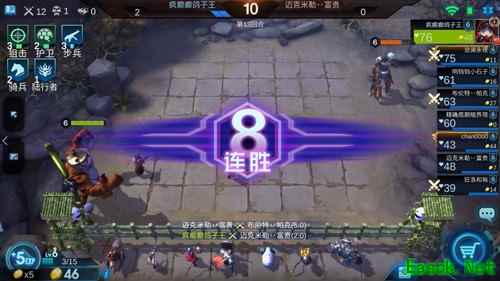 《赤潮自走棋》灵能者再度挨刀，你有过被九个先锋支配的恐惧吗？
