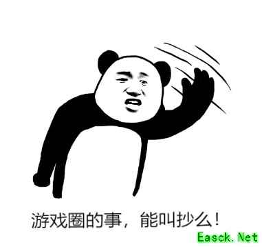 “自走棋”手游混战时代开启，赤潮自走棋已抢先到达战场！