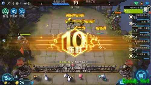 如何在《赤潮自走棋》中成为人生赢家？
