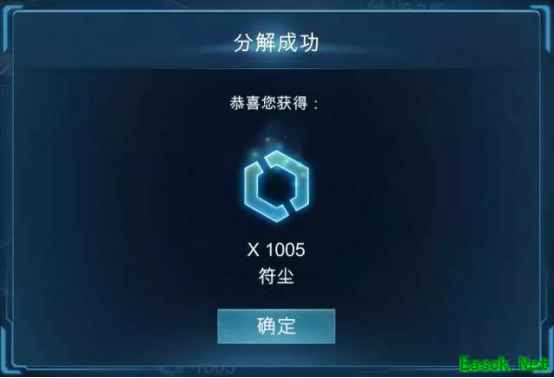 App Store2017年度最佳游戏《战争艺术：赤潮》双12更上一层