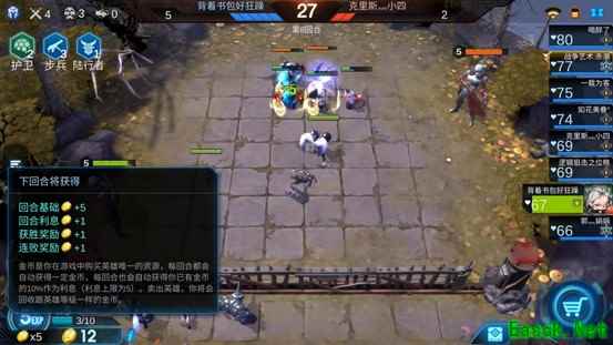 对面的萌新看过来，赤潮自走棋《小白百科全书》