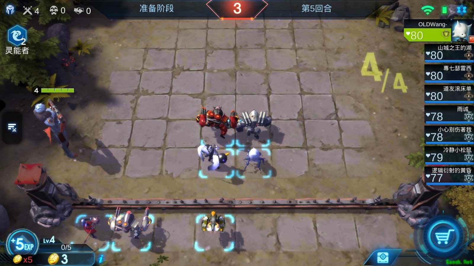《战争艺术：赤潮》之高手进阶篇