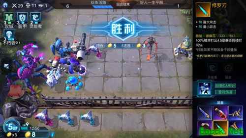 《赤潮自走棋》里边这几件神器你都刷出来过吗？雷震子：我一个人就是一支军队！