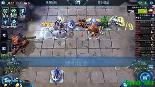《赤潮自走棋》最冷门的上分阵容：你见过单局6000伤害的剑刃风暴吗？