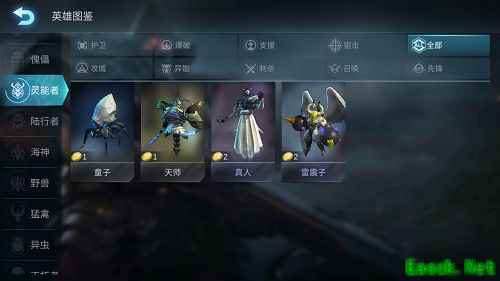《赤潮自走棋》灵能不朽简易攻略