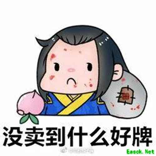如何在《赤潮自走棋》中成为人生赢家？