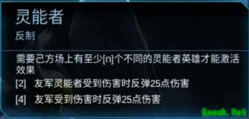 《赤潮自走棋》最强吃鸡套路是哪种？你经历过被不死鸟制裁的绝望吗！