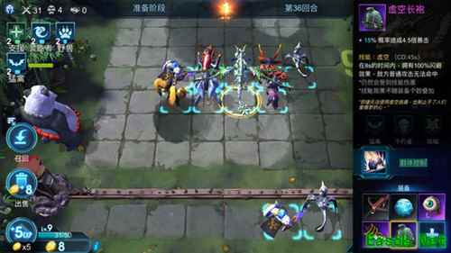 《赤潮自走棋》里边这几件神器你都刷出来过吗？雷震子：我一个人就是一支军队！