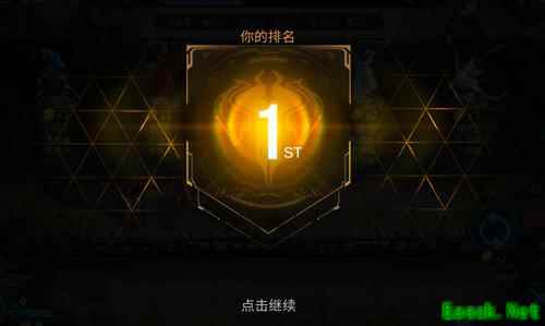 《赤潮自走棋》：骑兵重做或将称霸自走棋？不，这里是野刺的天下！