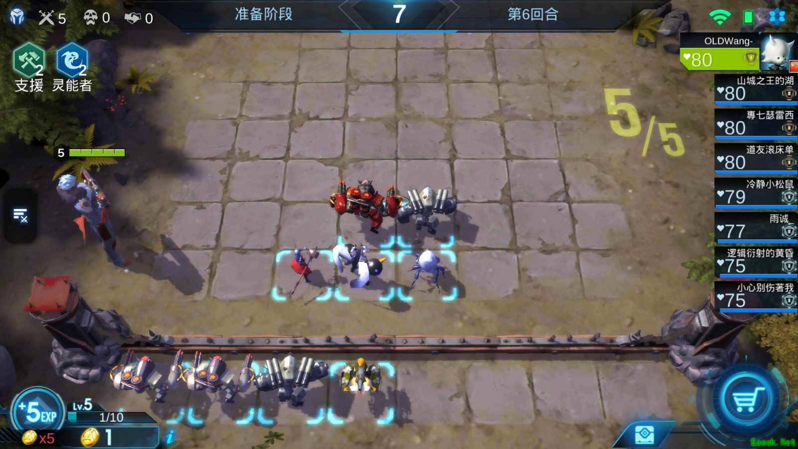《战争艺术：赤潮》之高手进阶篇