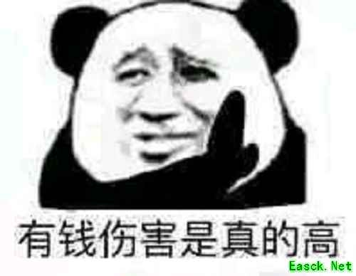 《赤潮自走棋》：橙色棋子到三星有多难？满血吃鸡却永远抓不到第九枚棋子