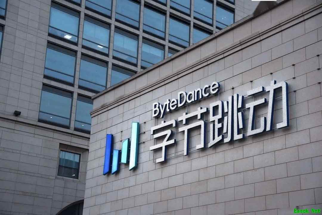 字节跳动再布局游戏领域,收购心光流美