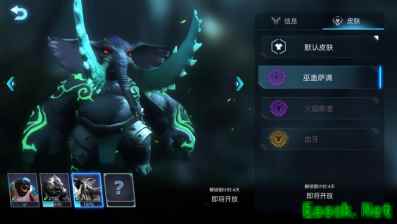 最好用的肉体《战争艺术：赤潮》象先锋