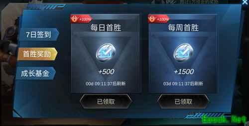 《赤潮自走棋》灵能者再度挨刀，你有过被九个先锋支配的恐惧吗？