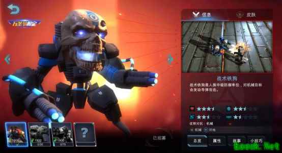 App Store2017年度最佳游戏《战争艺术：赤潮》双12更上一层