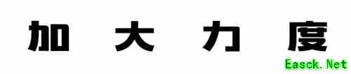 《赤潮自走棋》灵能者再度挨刀，你有过被九个先锋支配的恐惧吗？