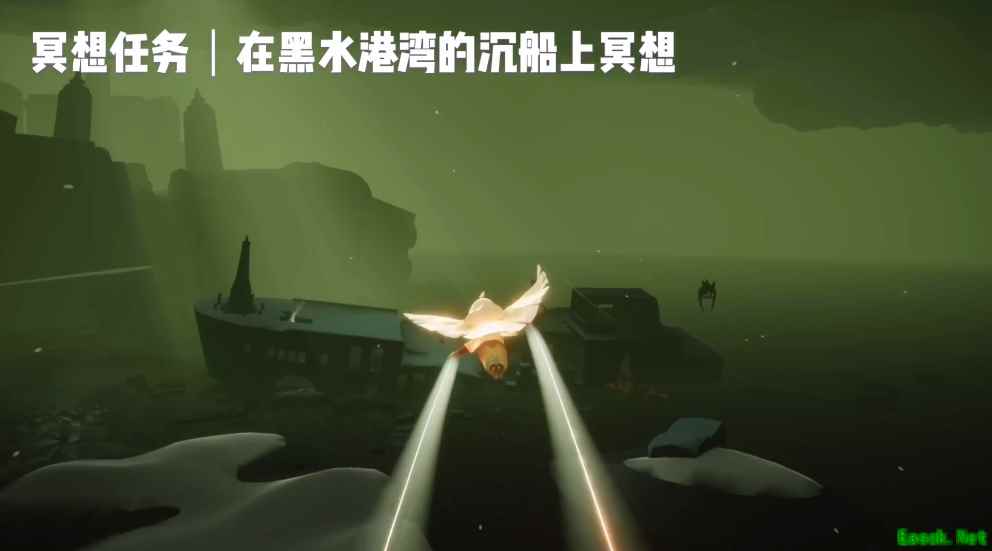 《光遇》黑水湾沉船冥想位置介绍
