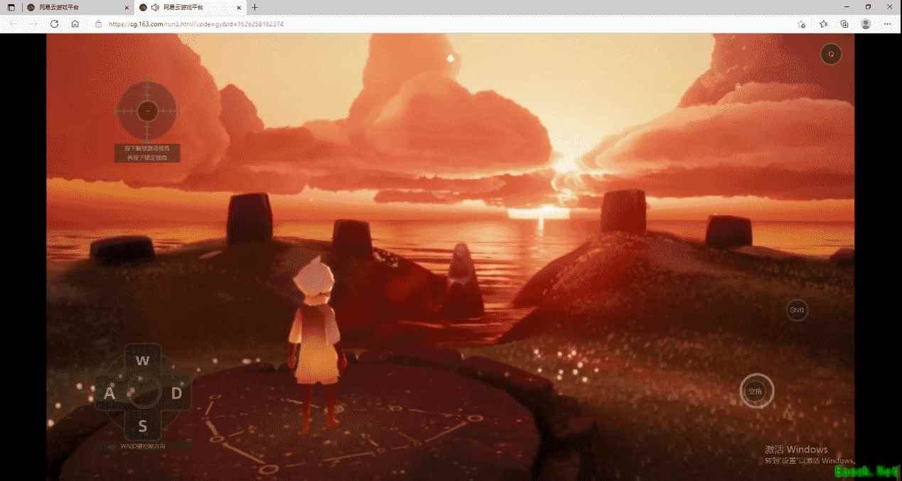 《光遇》复刻先祖活动来袭 网易云游戏无需下载让你轻松拿奖励