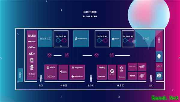 《Sky光·遇》相遇“核聚变”，现场试玩明日开启！