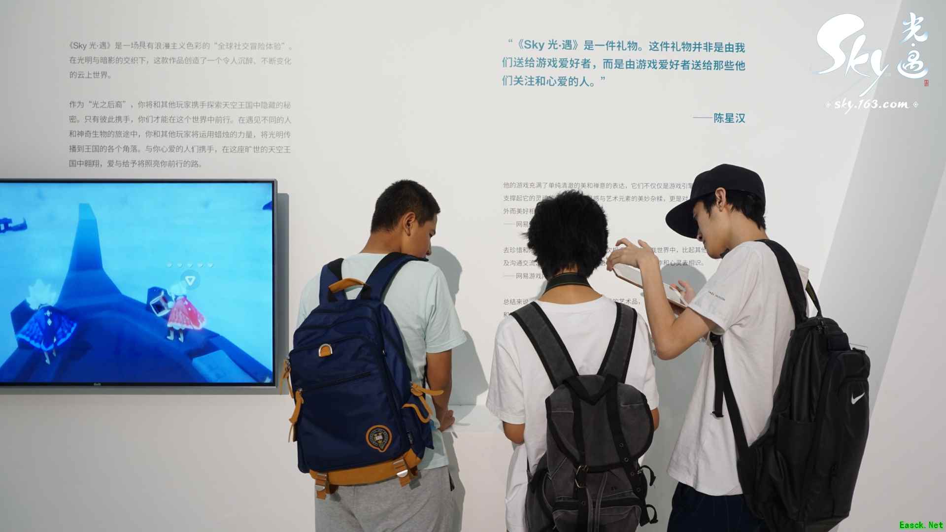 《Sky光·遇》参展央美百年校庆，获颁“文化艺术传播奖”