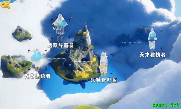 《光遇》风行季可兑换物品有哪些？蜡烛不够就快用这招开刷吧