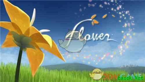 归来的《Flower花》与未来的《Sky光遇》：幸甚有陈星汉的作品