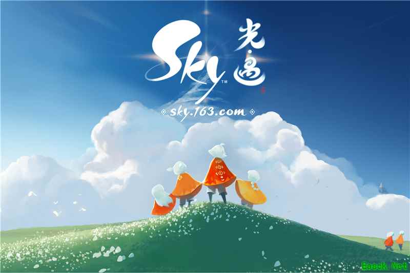 《Sky光·遇》创新游戏社交机制，“爱与给予”以温暖驱散寒意