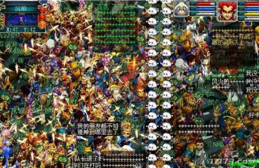 /news/2025/07-13/909101.shtml