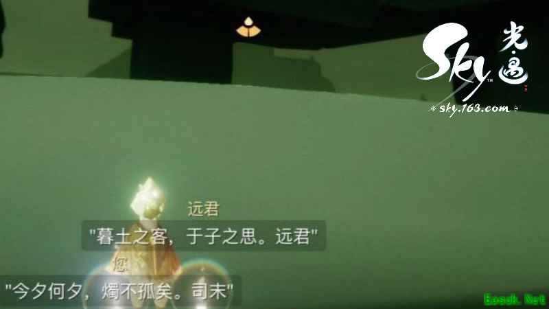 云野寄语烛光映像，《Sky光·遇》留言蜡烛玩出花样