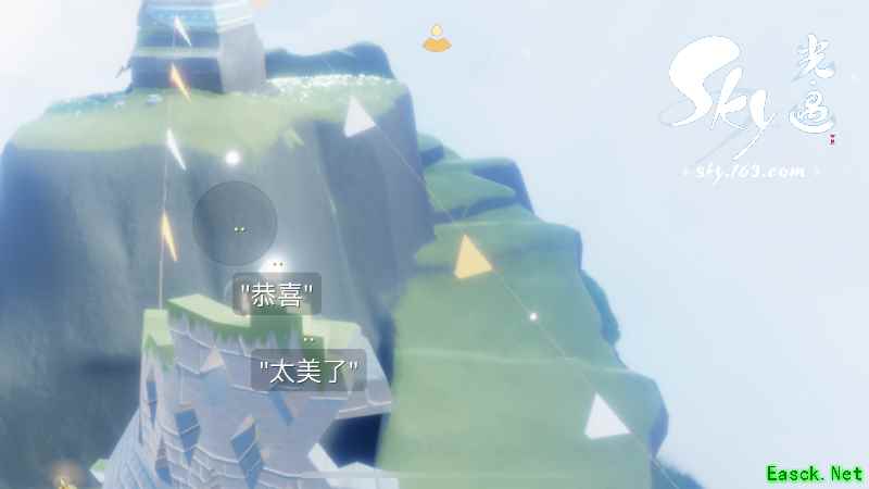 云野寄语烛光映像，《Sky光·遇》留言蜡烛玩出花样