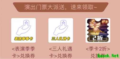 大神光遇第一波五一活动来啦！季卡、TGC斗篷免费拿玩家福利放送不停
