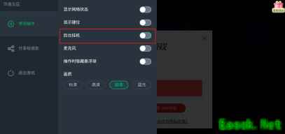 光遇几连复刻蜡烛不够？来《网易云游戏》get挂机攒蜡烛新姿势