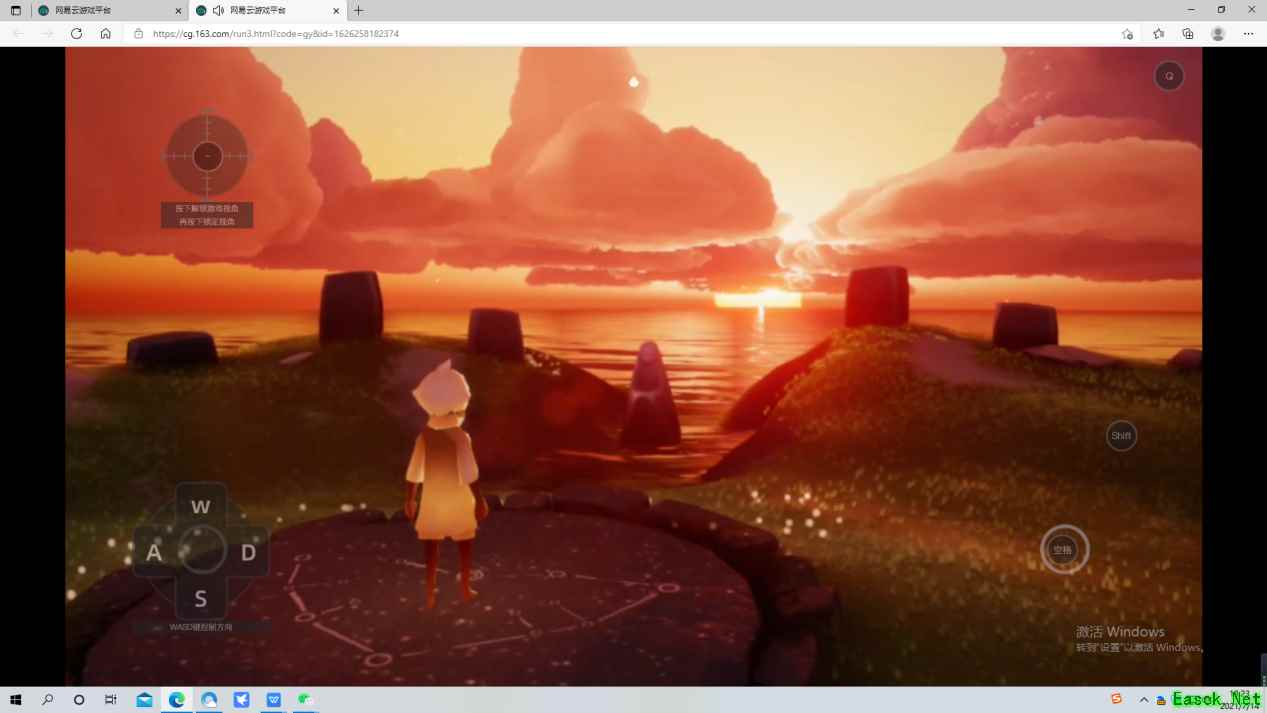 《光遇》红狐狸先祖复刻上线 网易云游戏无需下载助你多开收集绝美道具
