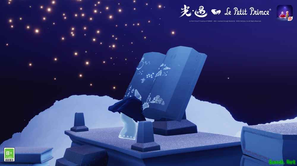星海巡游，为你而来 《光·遇》小王子季先祖星球介绍