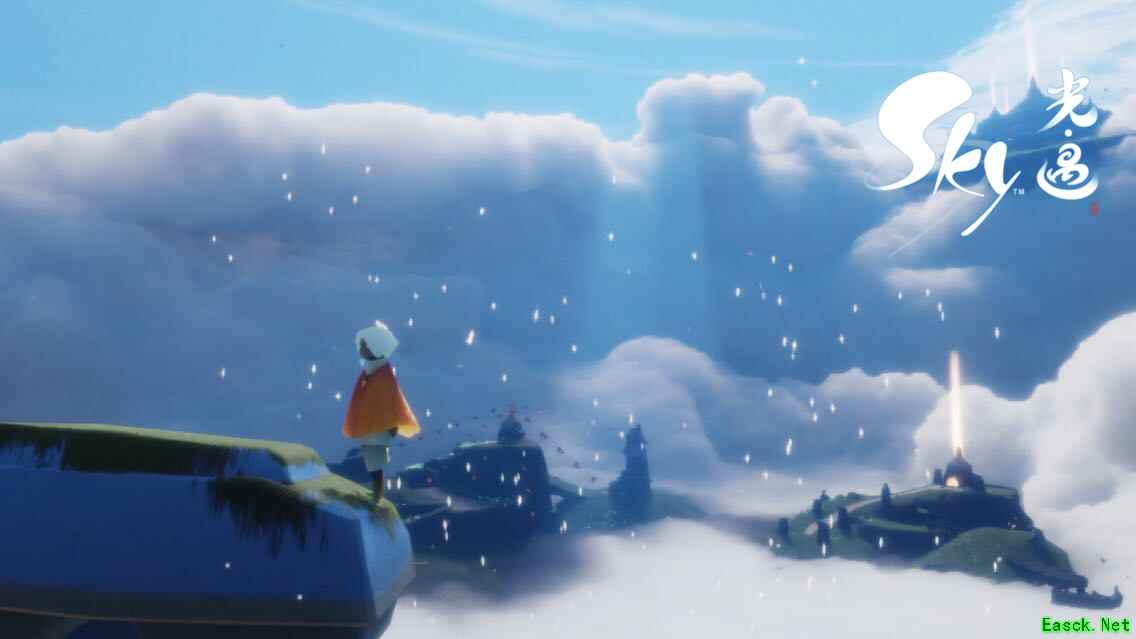 陈星汉的《Sky光·遇》：在故事的开始，我们都是孩子