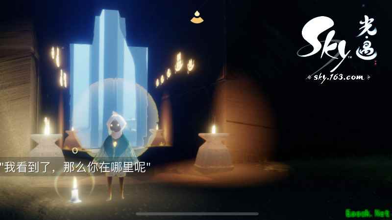 云野寄语烛光映像，《Sky光·遇》留言蜡烛玩出花样