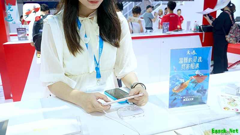 无边云海，清新一夏 《光·遇》2019ChinaJoy参展回顾