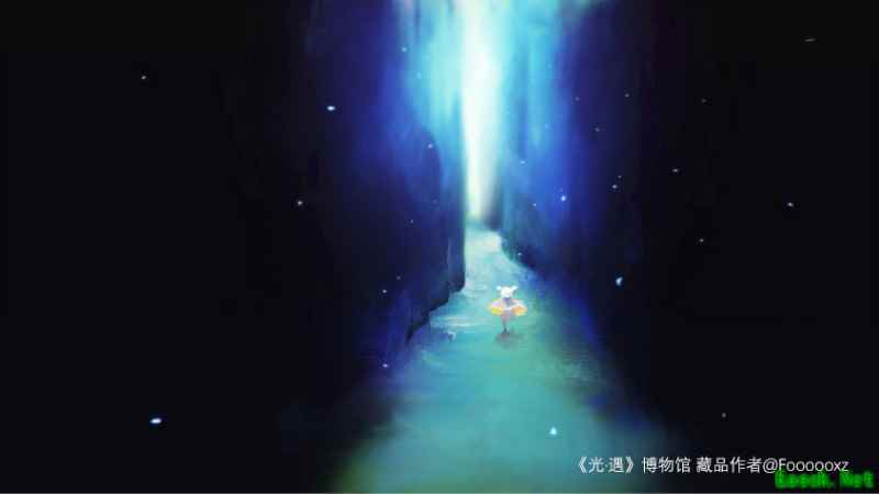 属于你的《光·遇》记忆，《光·遇》博物馆精彩同人作品赏析