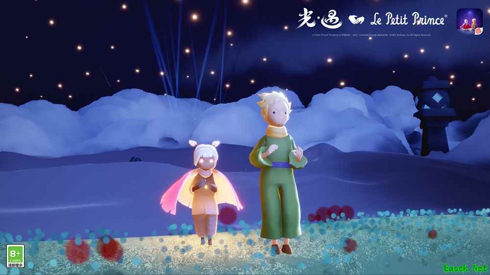 当《光·遇》遇见小王子｜献给所有曾经是孩子的大人们