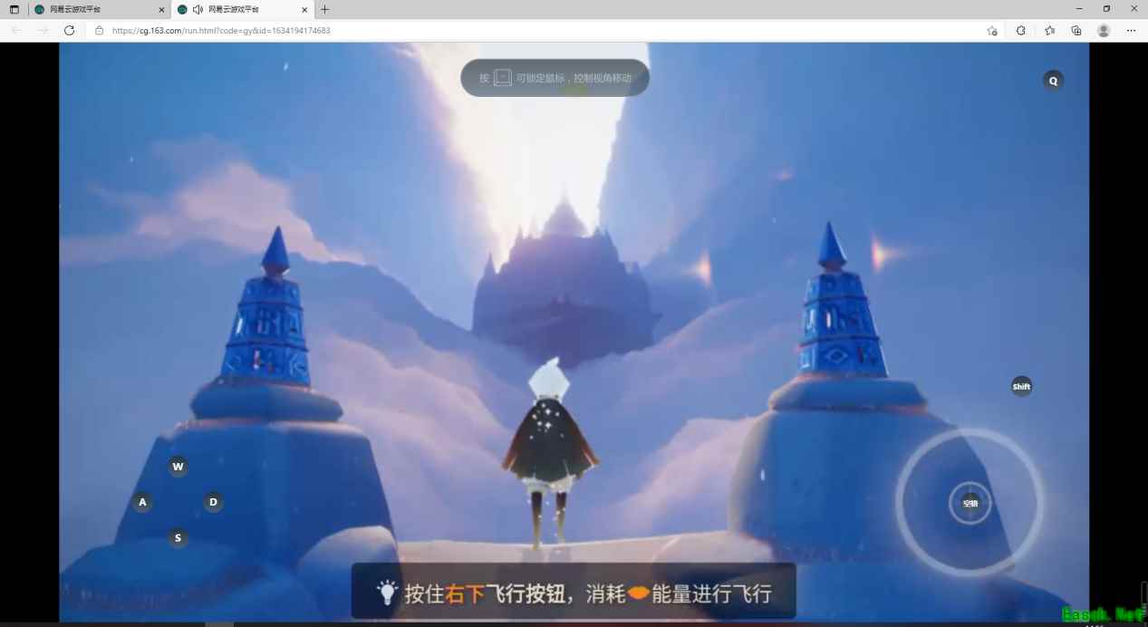 《光遇》风行季可兑换物品有哪些？蜡烛不够就快用这招开刷吧